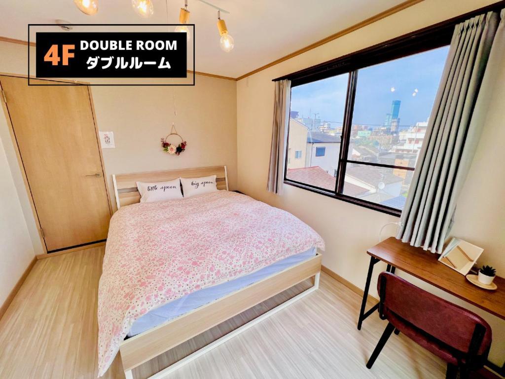 Hotel Jen'S House Ōsaka Exterior foto